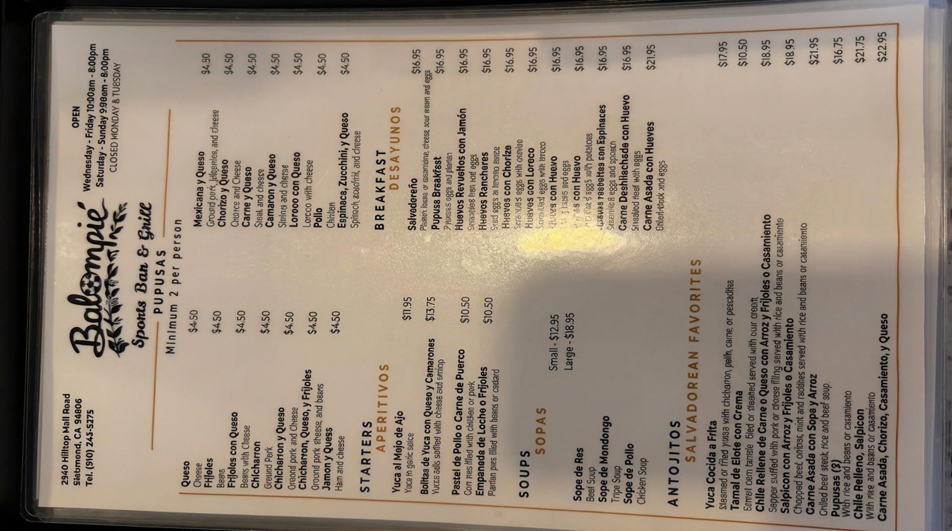 Balompie Sports Bar & Grill - Richmond